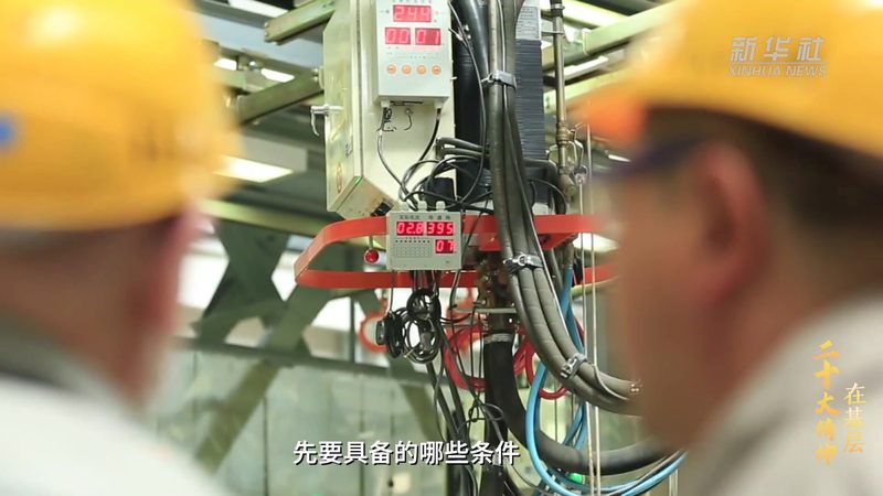 边缘计算网关：如何从技术角度进行设备选型