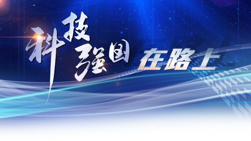 制造业ERP系统：核心价值与选型要点**