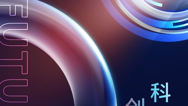 API网关安全策略：守护企业数据安全的“守门人