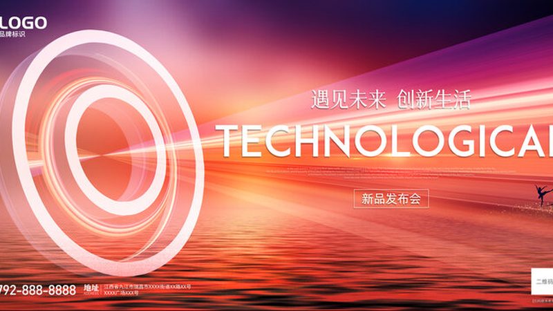 软件测试工程师培训学校：开启职业发展的新篇章